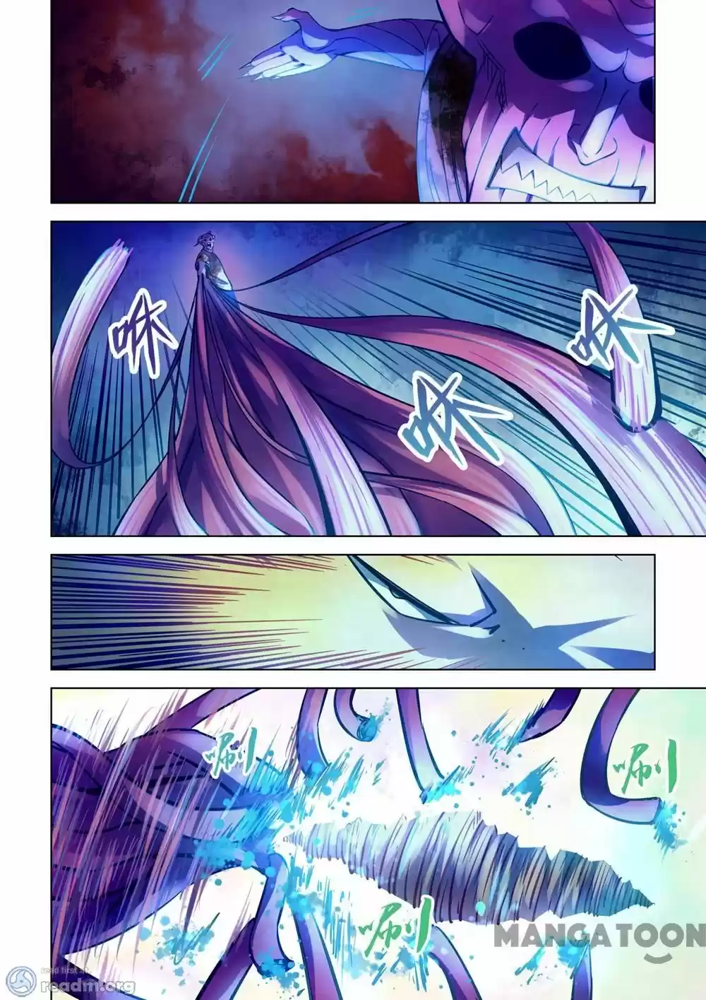 Moshi Fanren Chapter 232