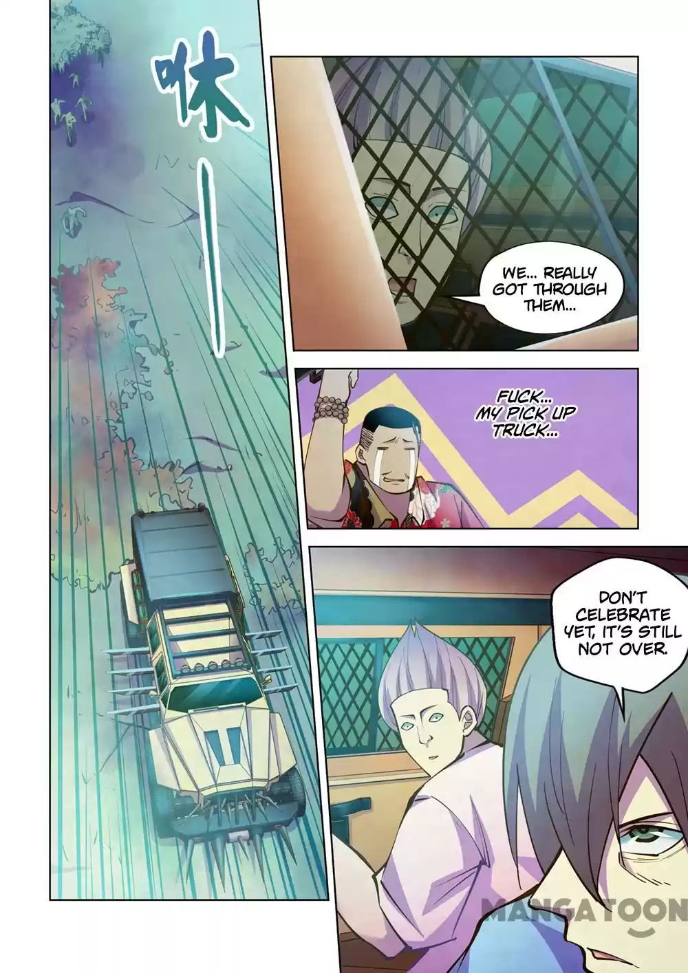 Moshi Fanren Chapter 234