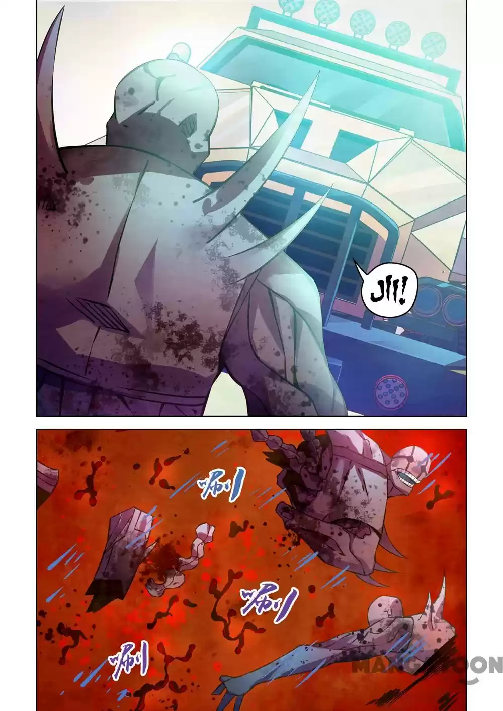 Moshi Fanren Chapter 235