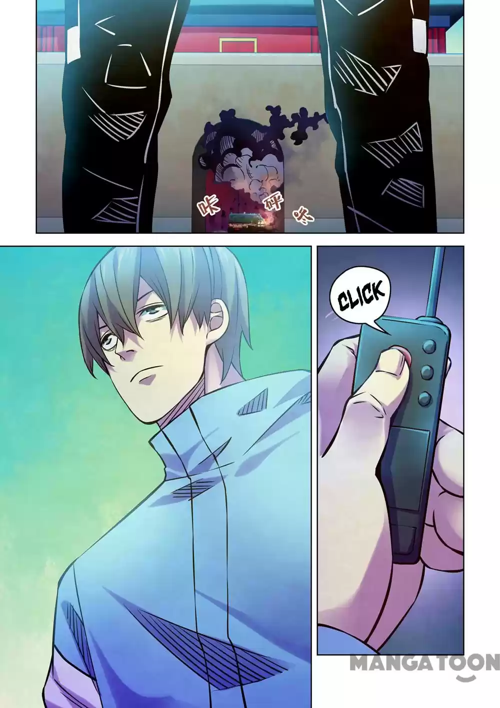 Moshi Fanren Chapter 235