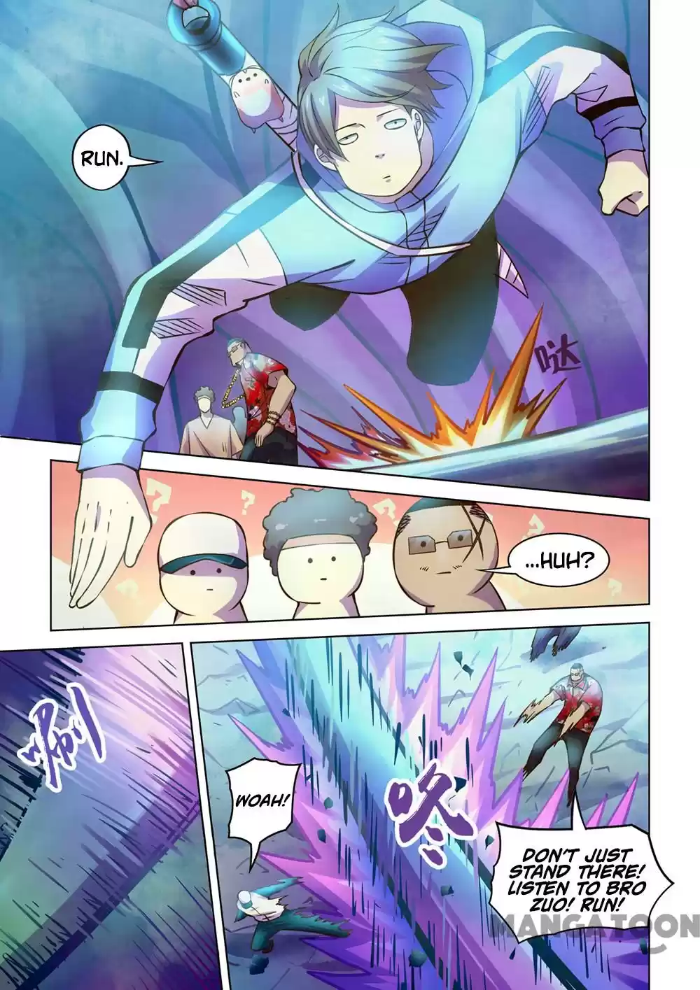 Moshi Fanren Chapter 236