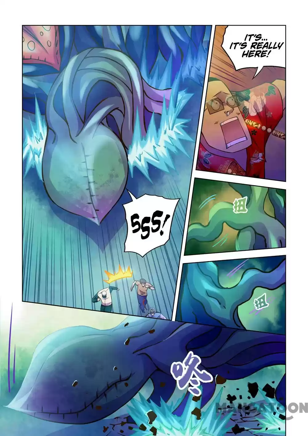 Moshi Fanren Chapter 236