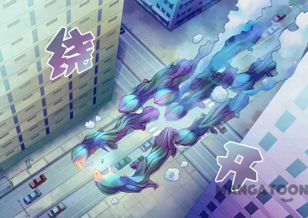 Moshi Fanren Chapter 236