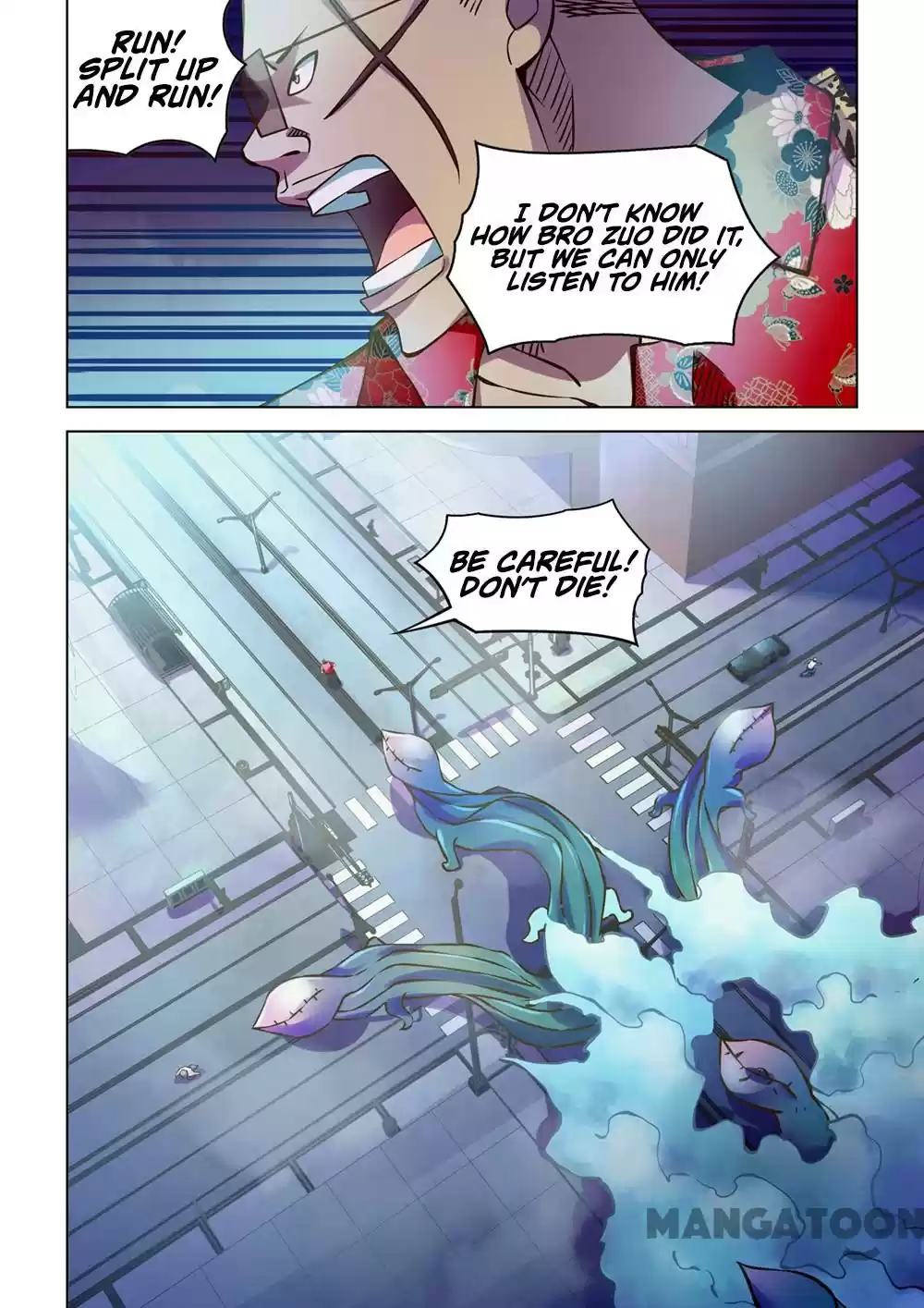 Moshi Fanren Chapter 236