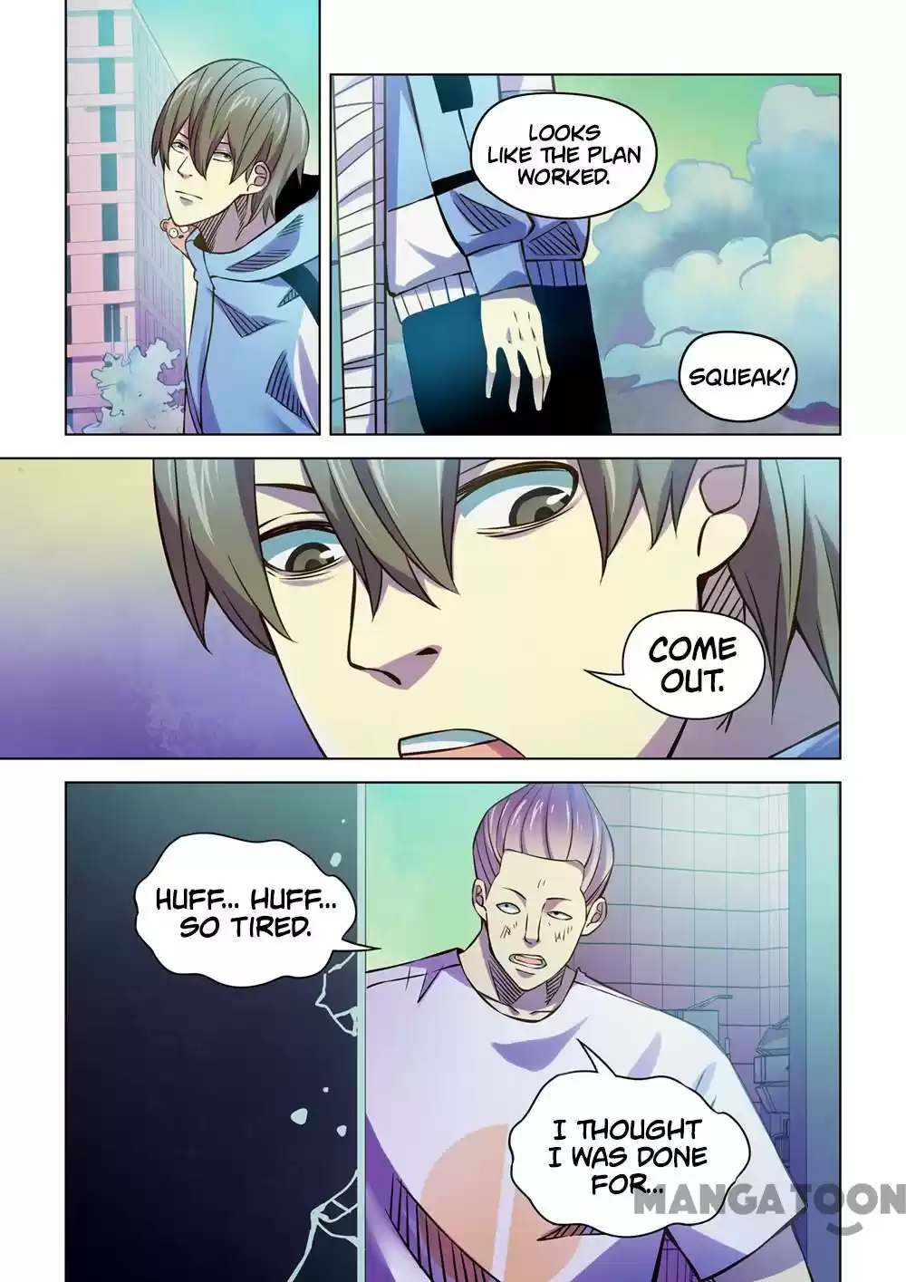 Moshi Fanren Chapter 236