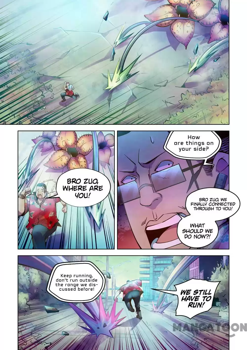 Moshi Fanren Chapter 237