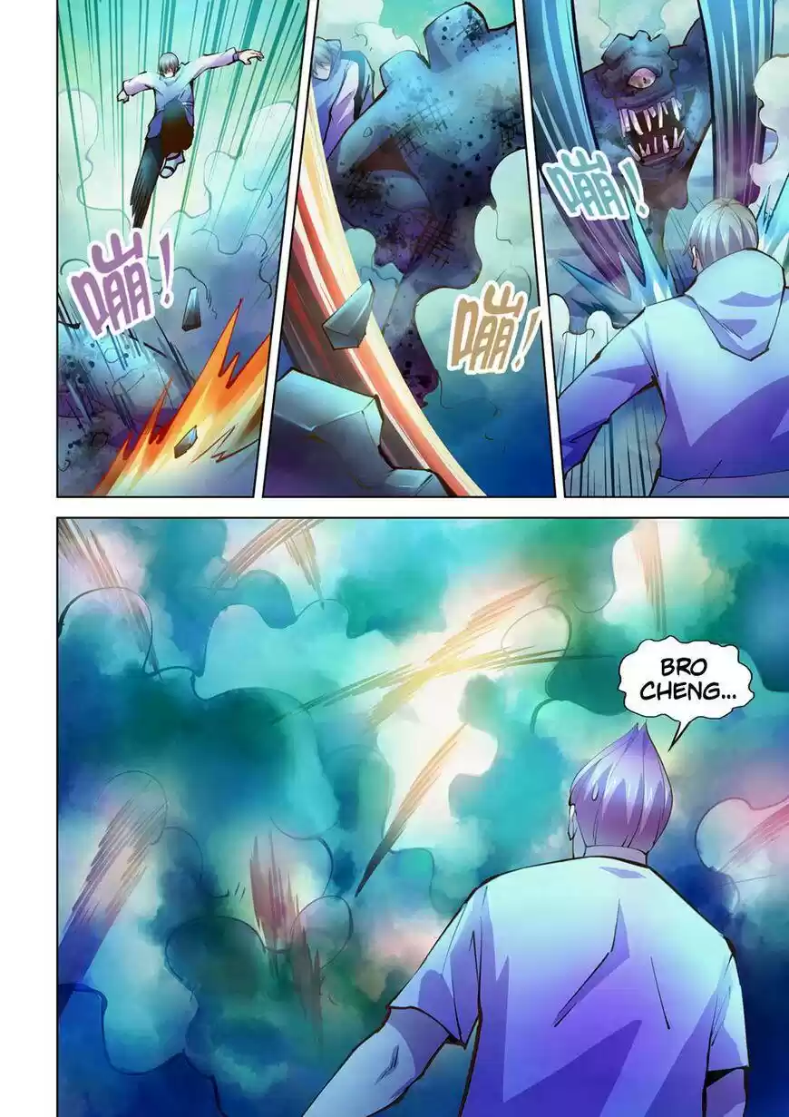 Moshi Fanren Chapter 238