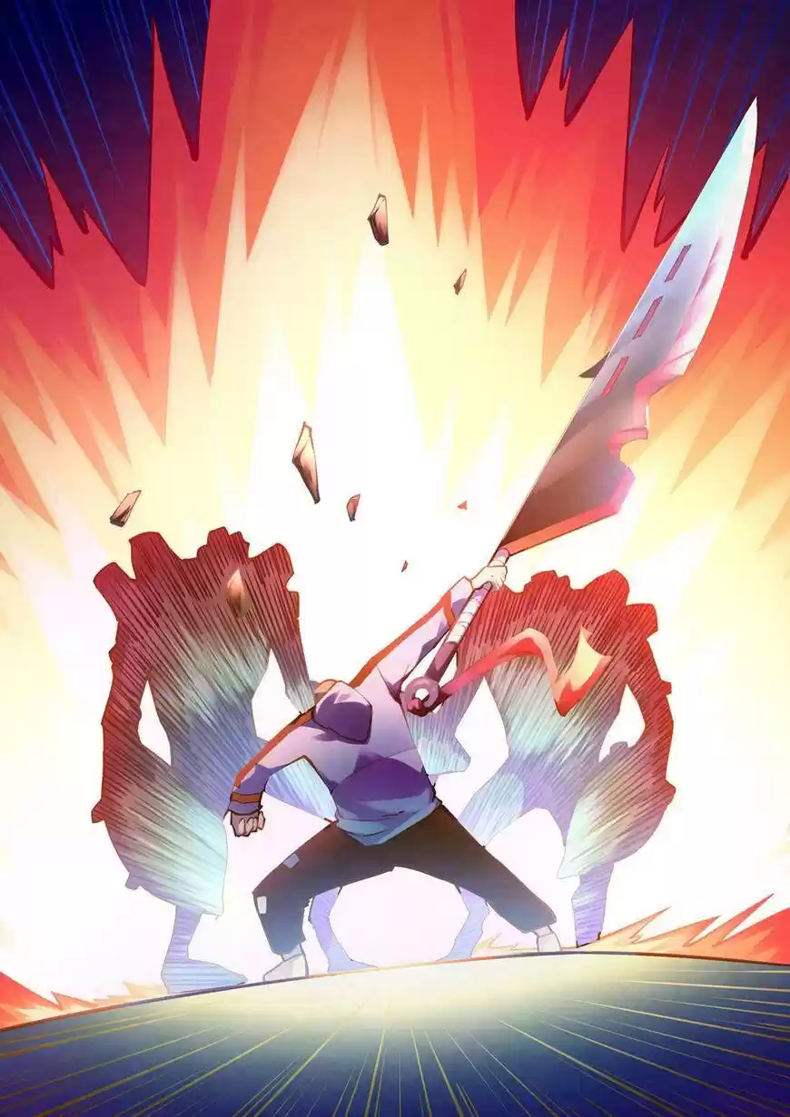 Moshi Fanren Chapter 238