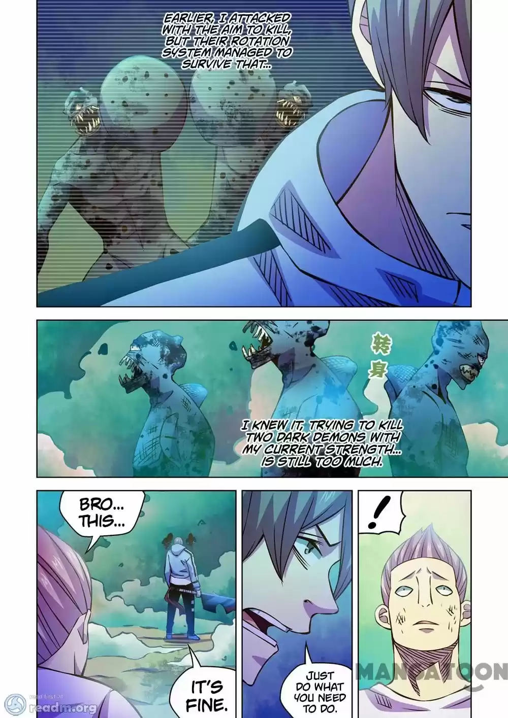 Moshi Fanren Chapter 239