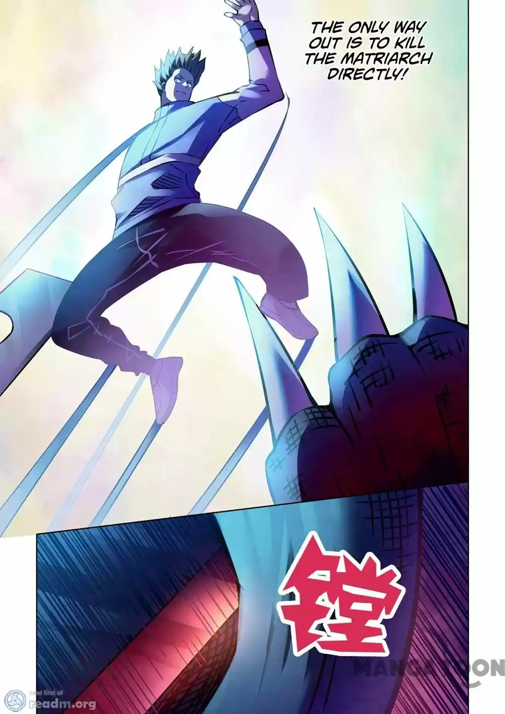 Moshi Fanren Chapter 239