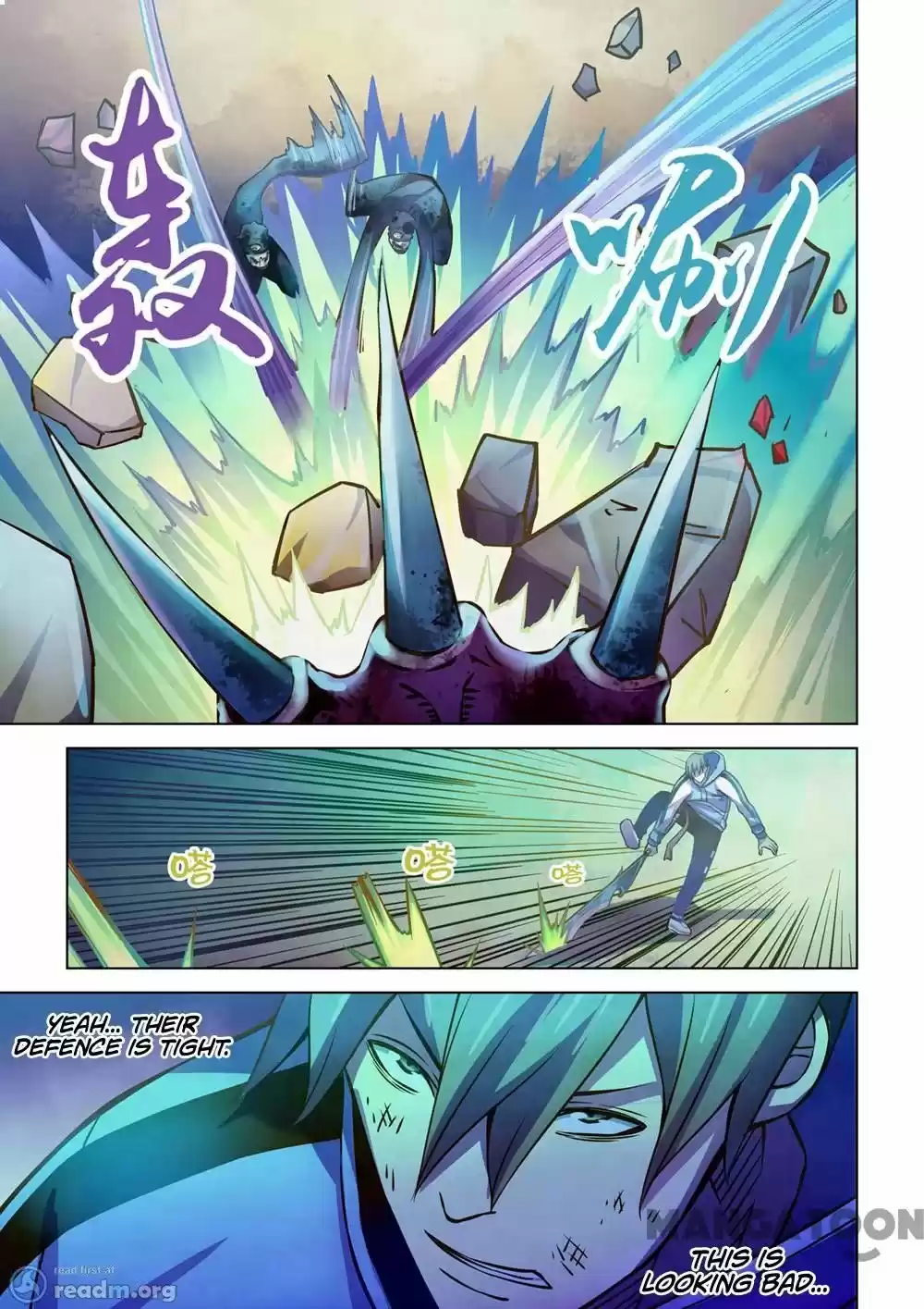 Moshi Fanren Chapter 239