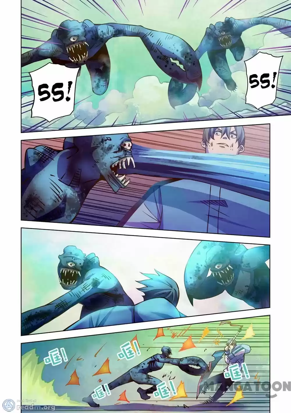 Moshi Fanren Chapter 239