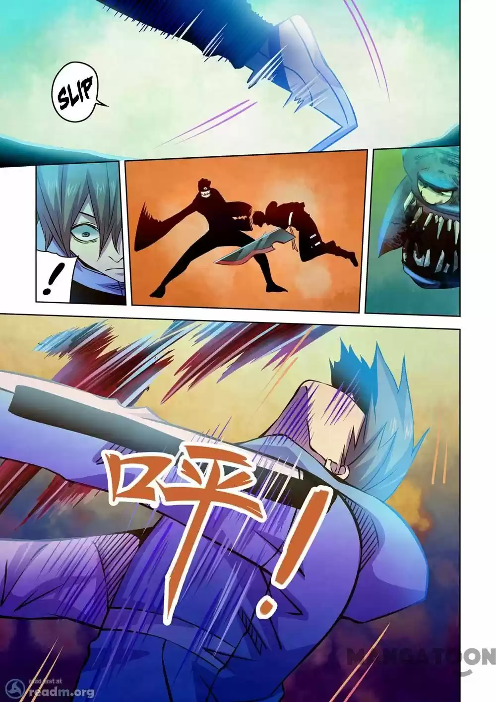 Moshi Fanren Chapter 239