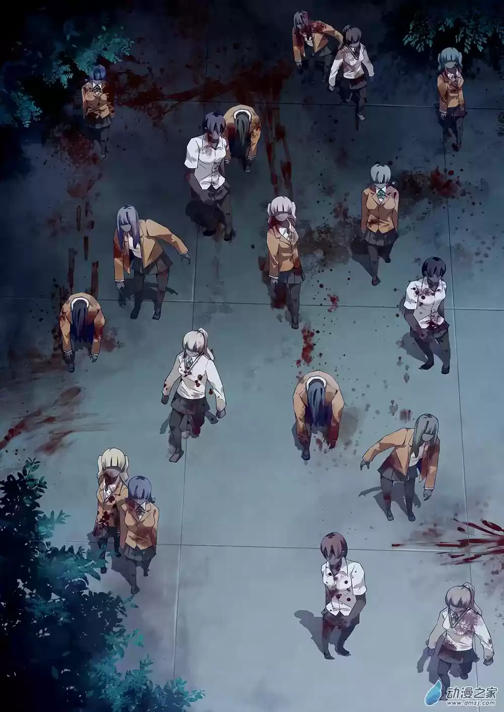 Moshi Fanren Chapter 24