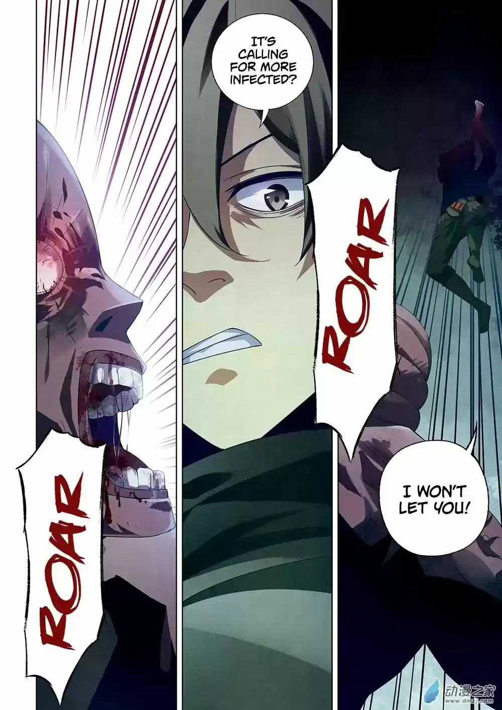 Moshi Fanren Chapter 24