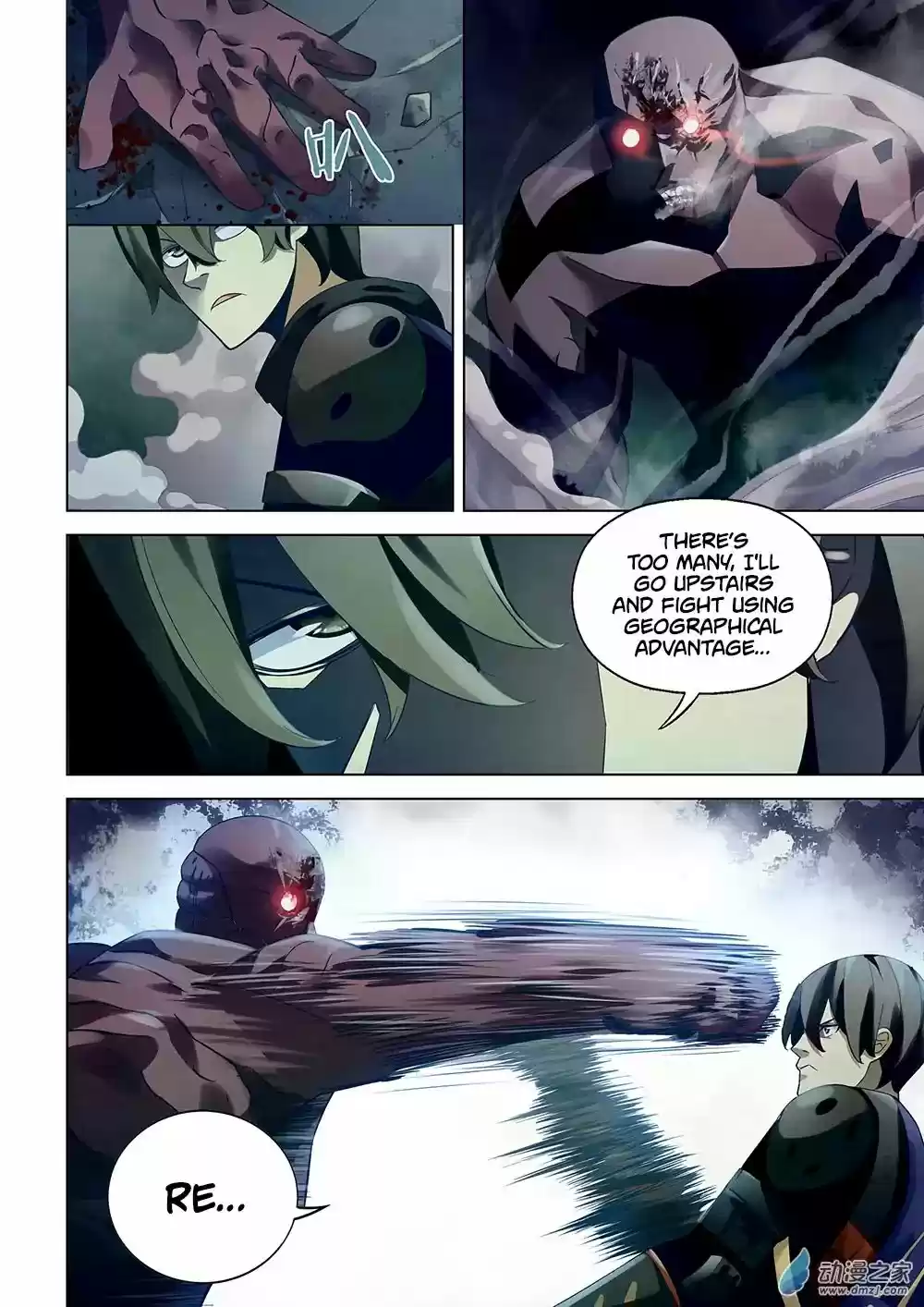 Moshi Fanren Chapter 24