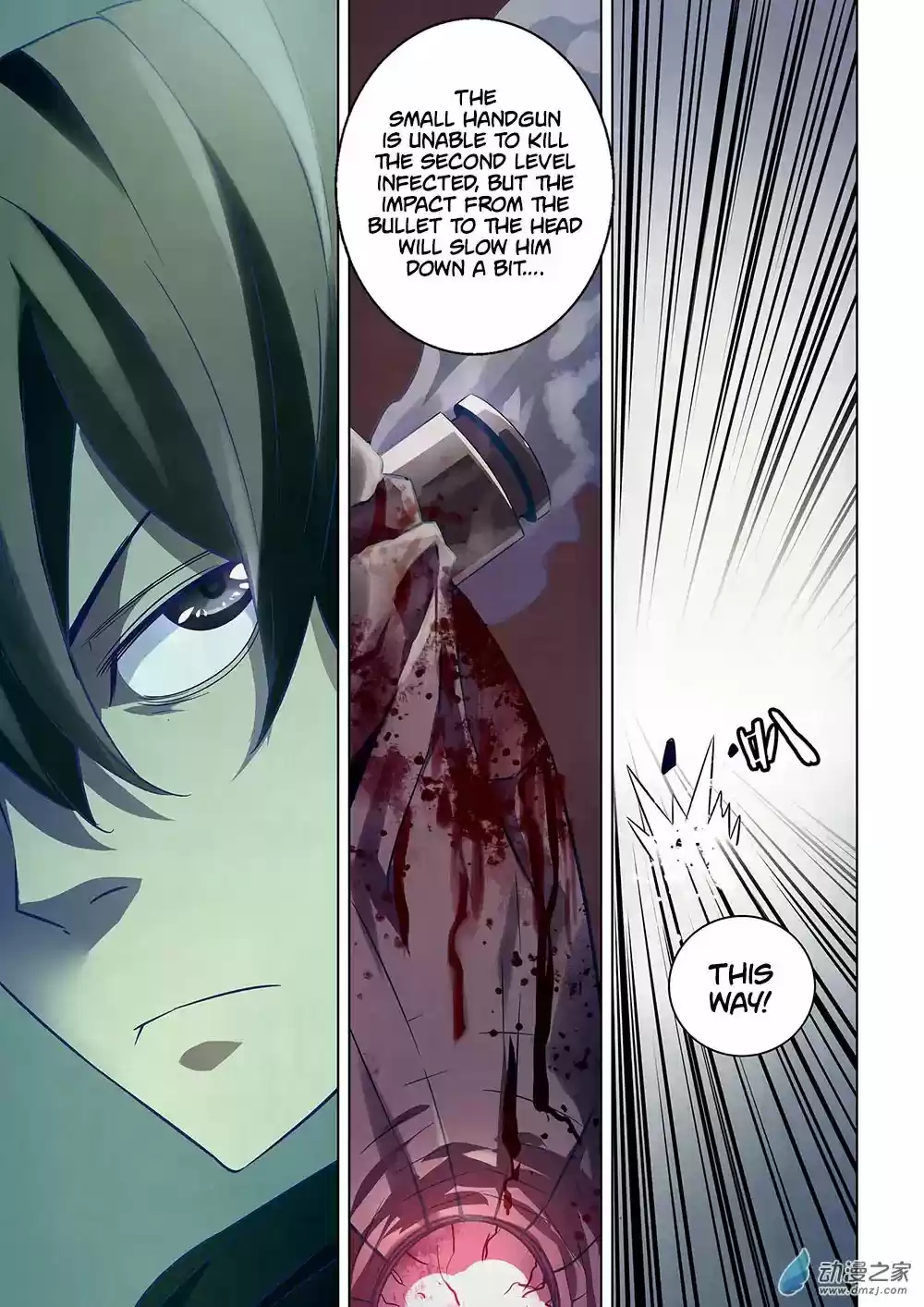 Moshi Fanren Chapter 24