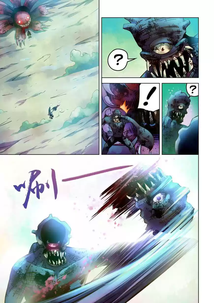 Moshi Fanren Chapter 240