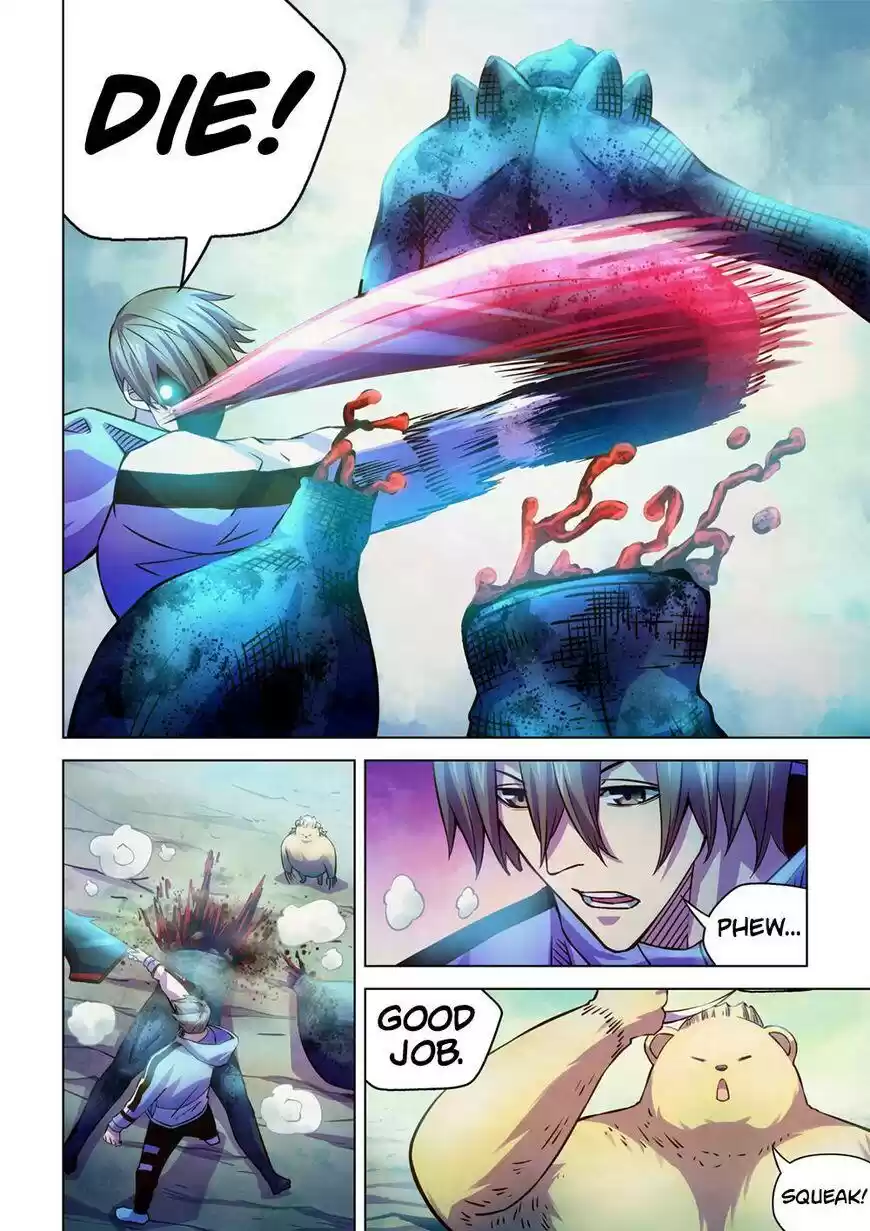 Moshi Fanren Chapter 240