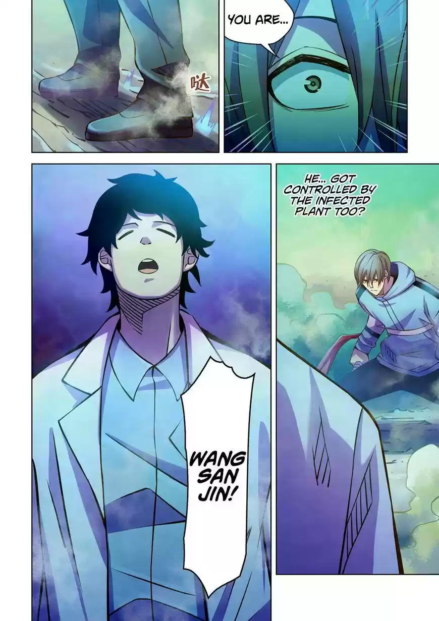 Moshi Fanren Chapter 240