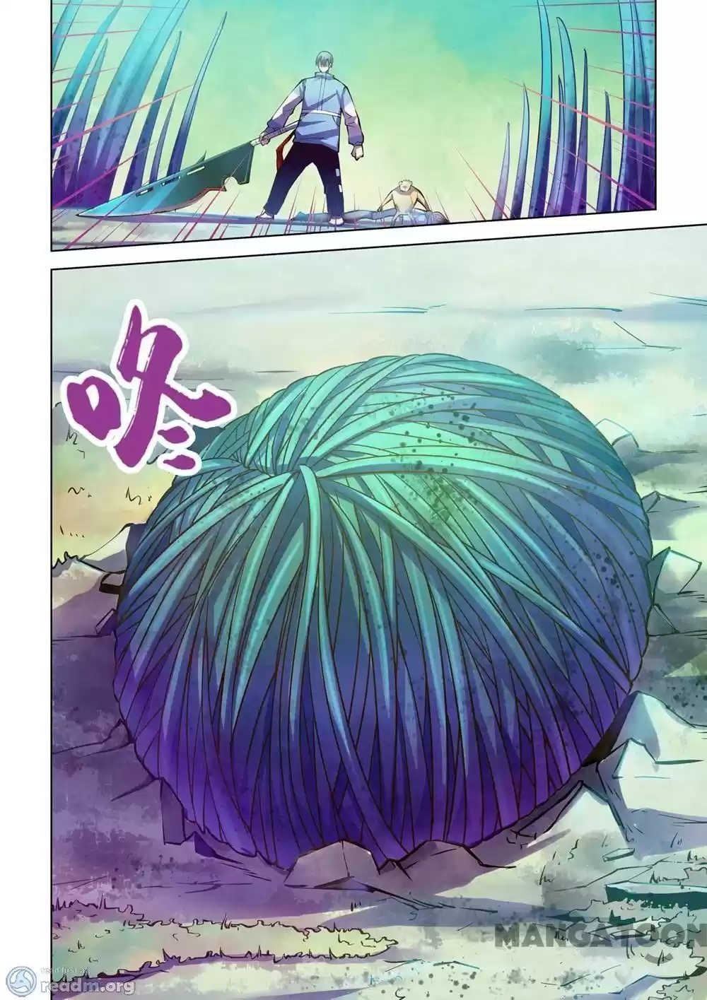 Moshi Fanren Chapter 241