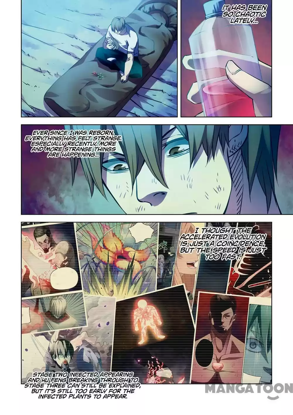 Moshi Fanren Chapter 246