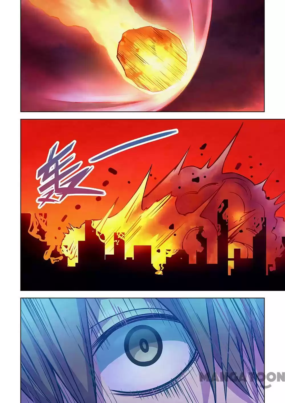 Moshi Fanren Chapter 246