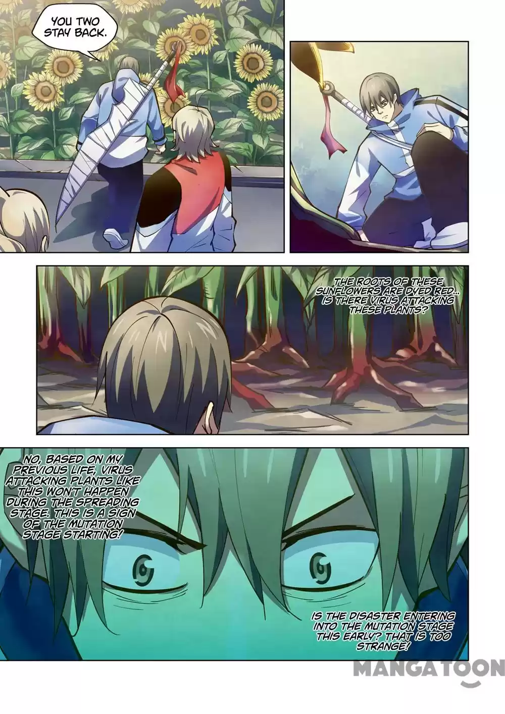 Moshi Fanren Chapter 247