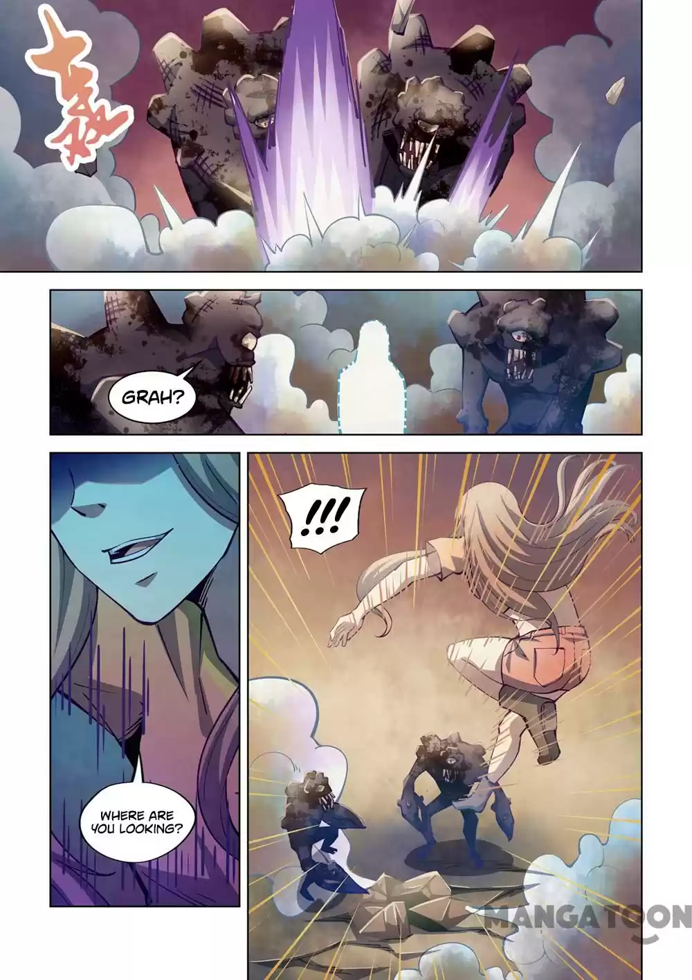 Moshi Fanren Chapter 248