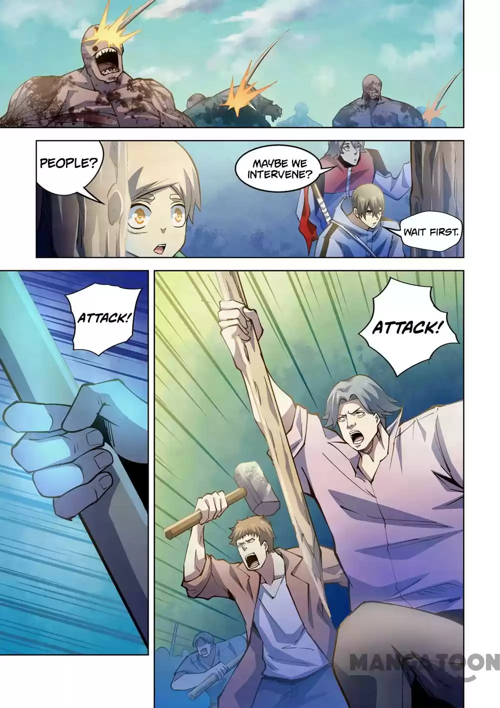 Moshi Fanren Chapter 249