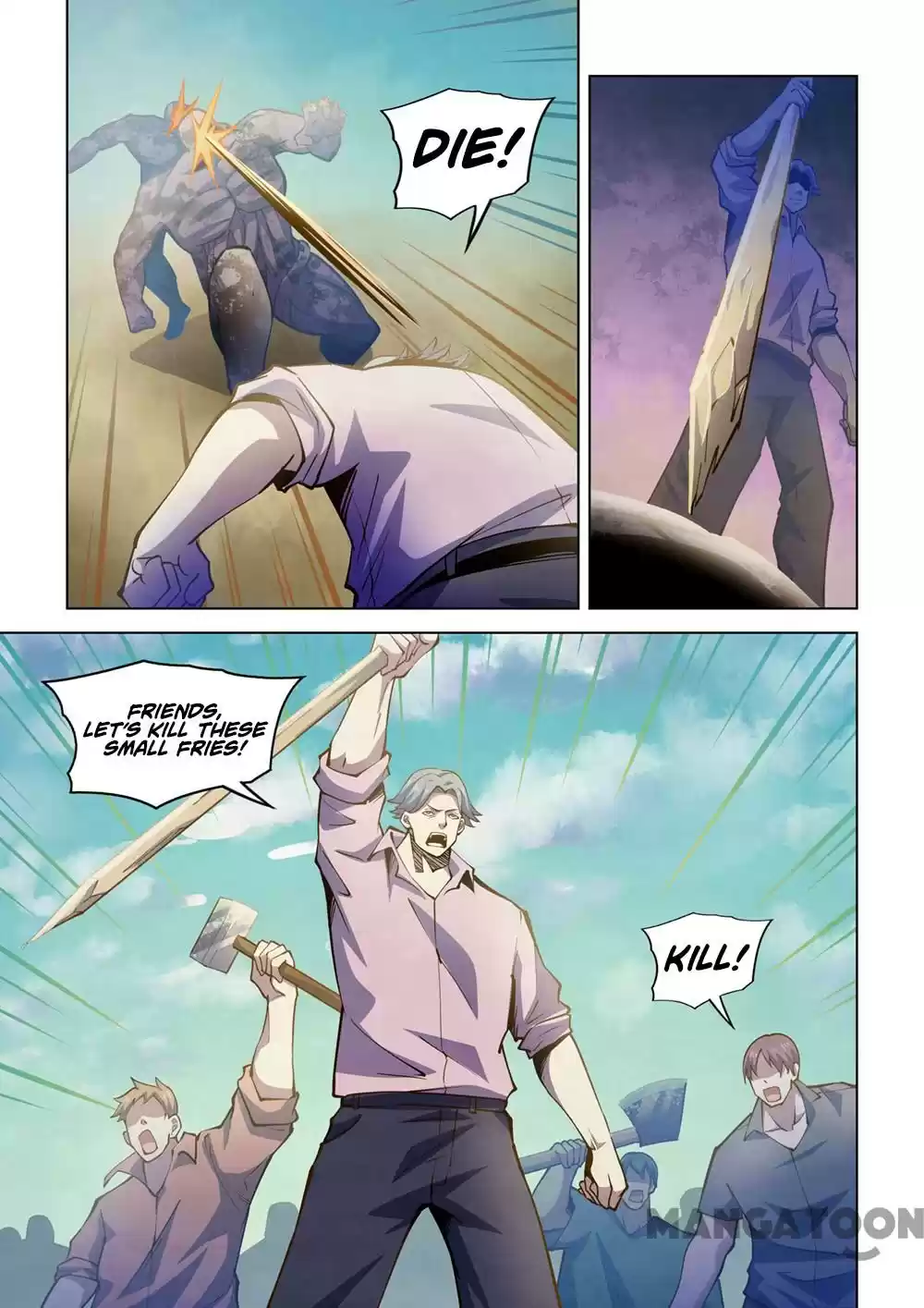 Moshi Fanren Chapter 249