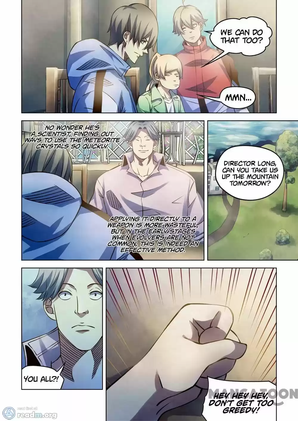 Moshi Fanren Chapter 250