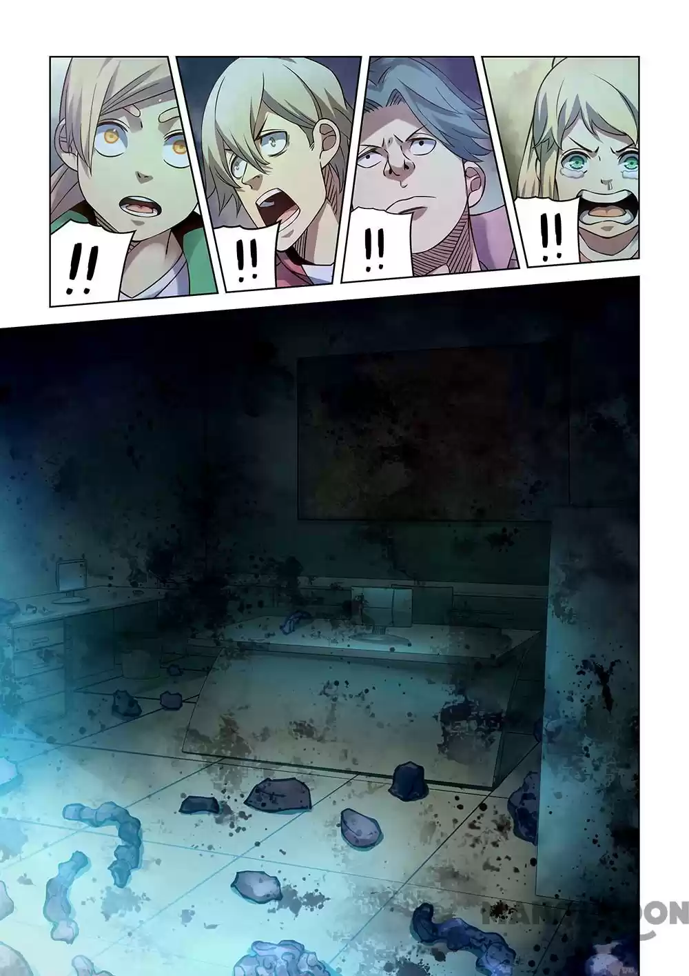 Moshi Fanren Chapter 254