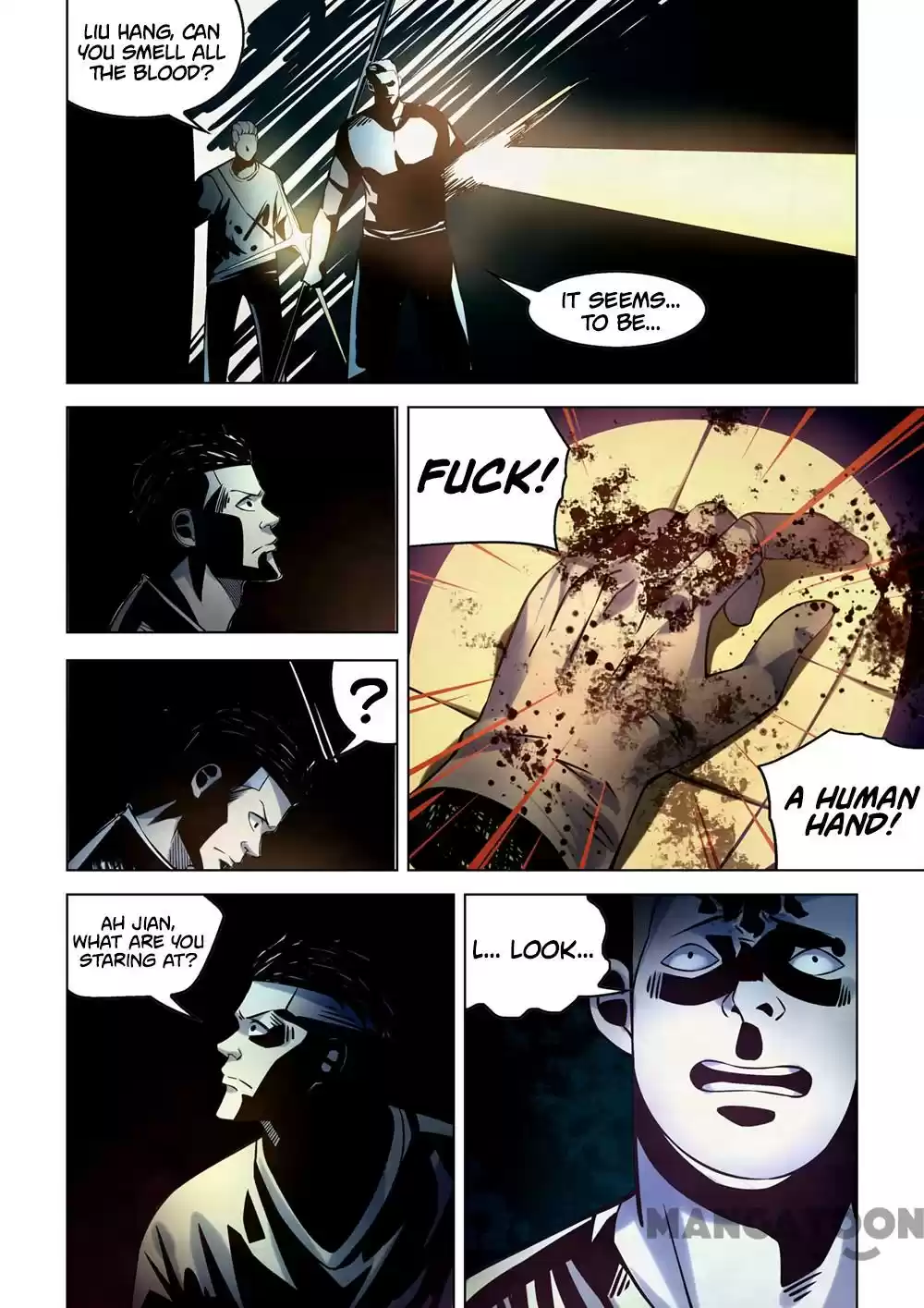 Moshi Fanren Chapter 255