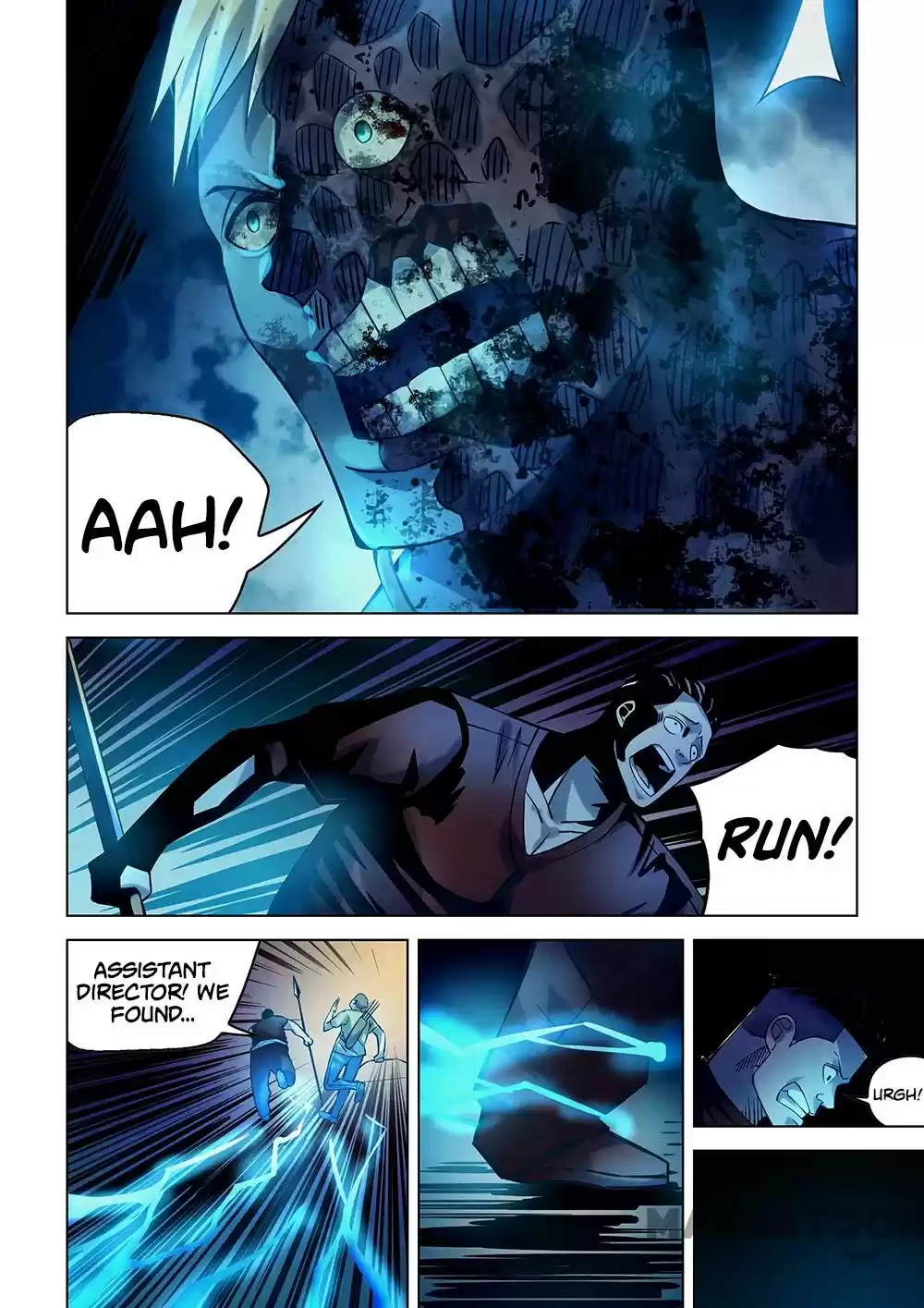 Moshi Fanren Chapter 255