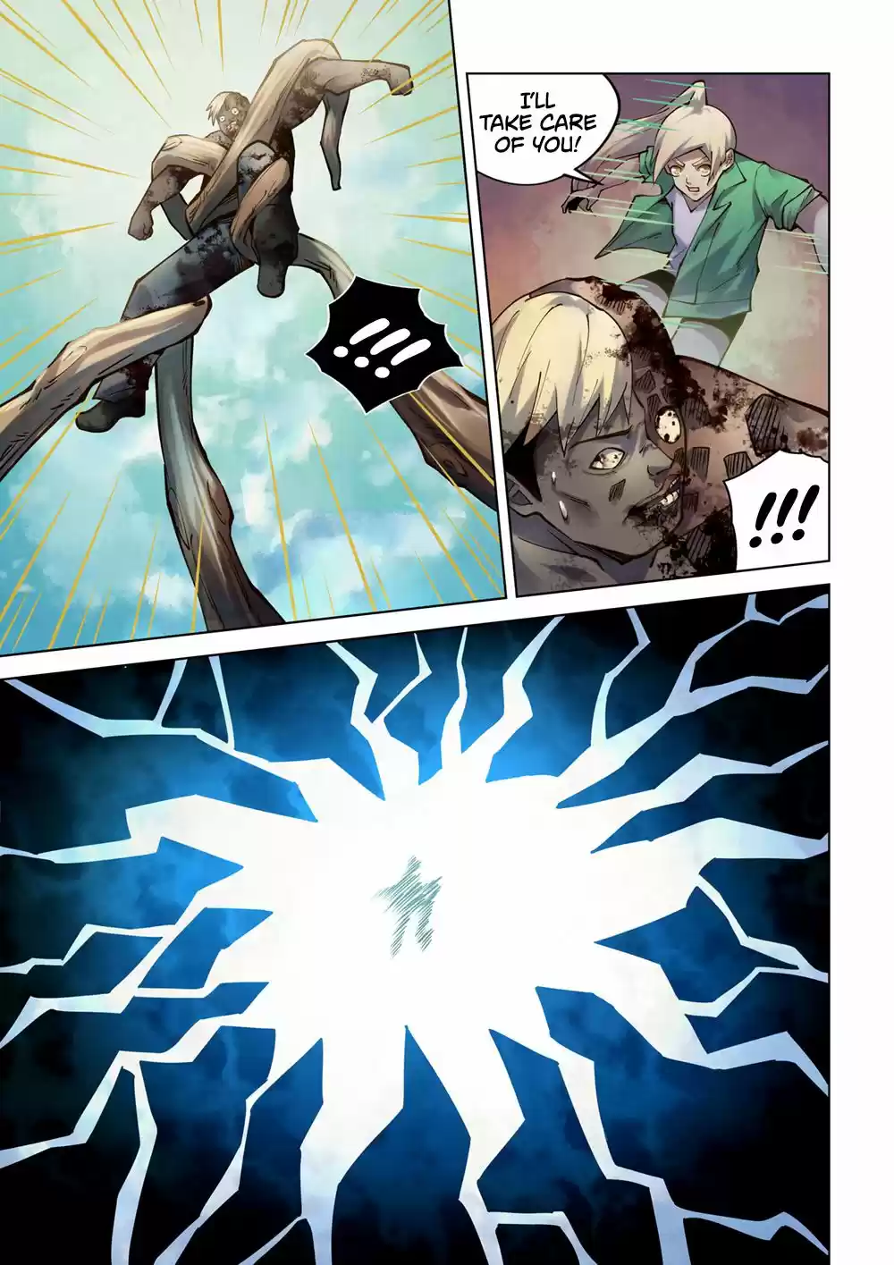 Moshi Fanren Chapter 256