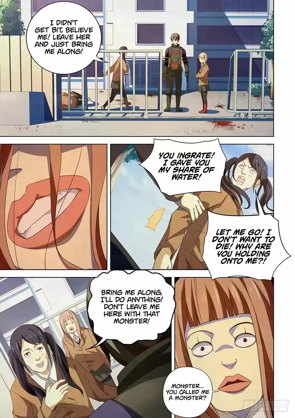 Moshi Fanren Chapter 26