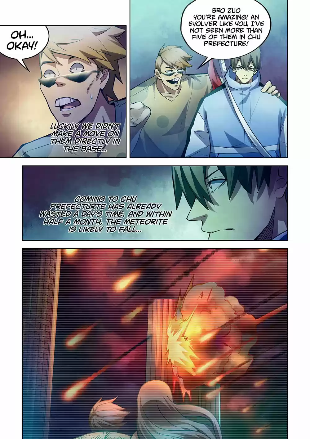 Moshi Fanren Chapter 261