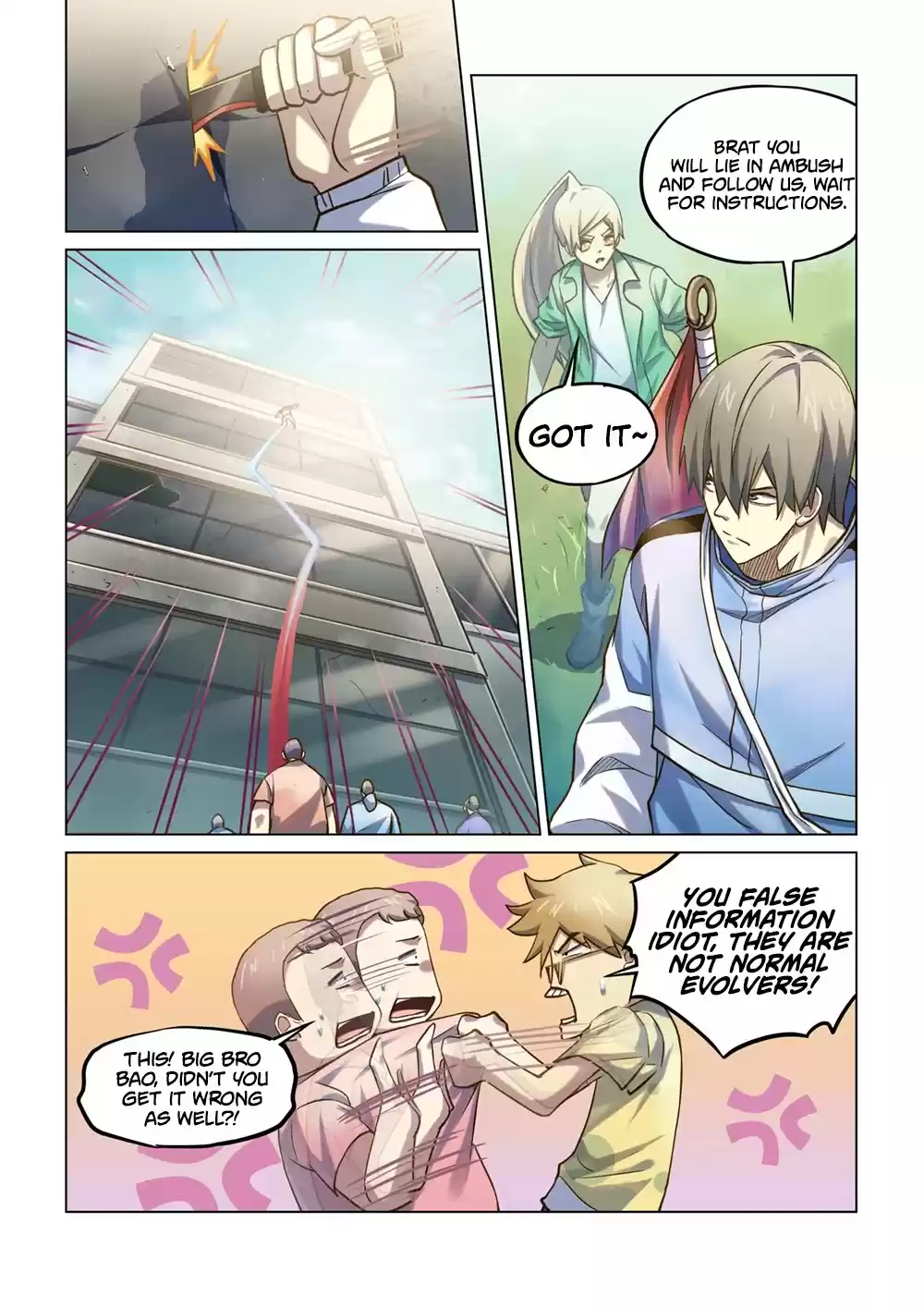 Moshi Fanren Chapter 263