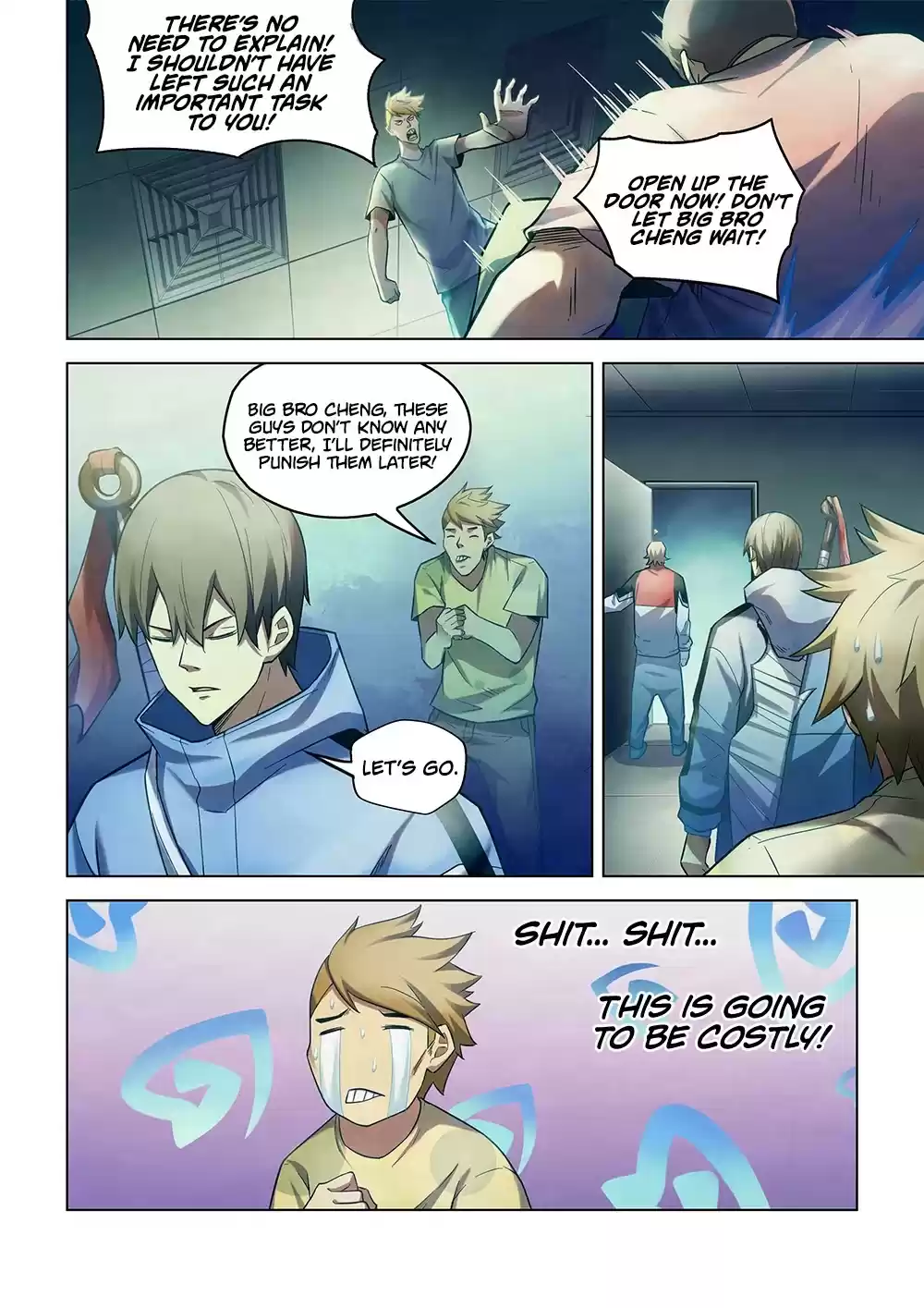 Moshi Fanren Chapter 267