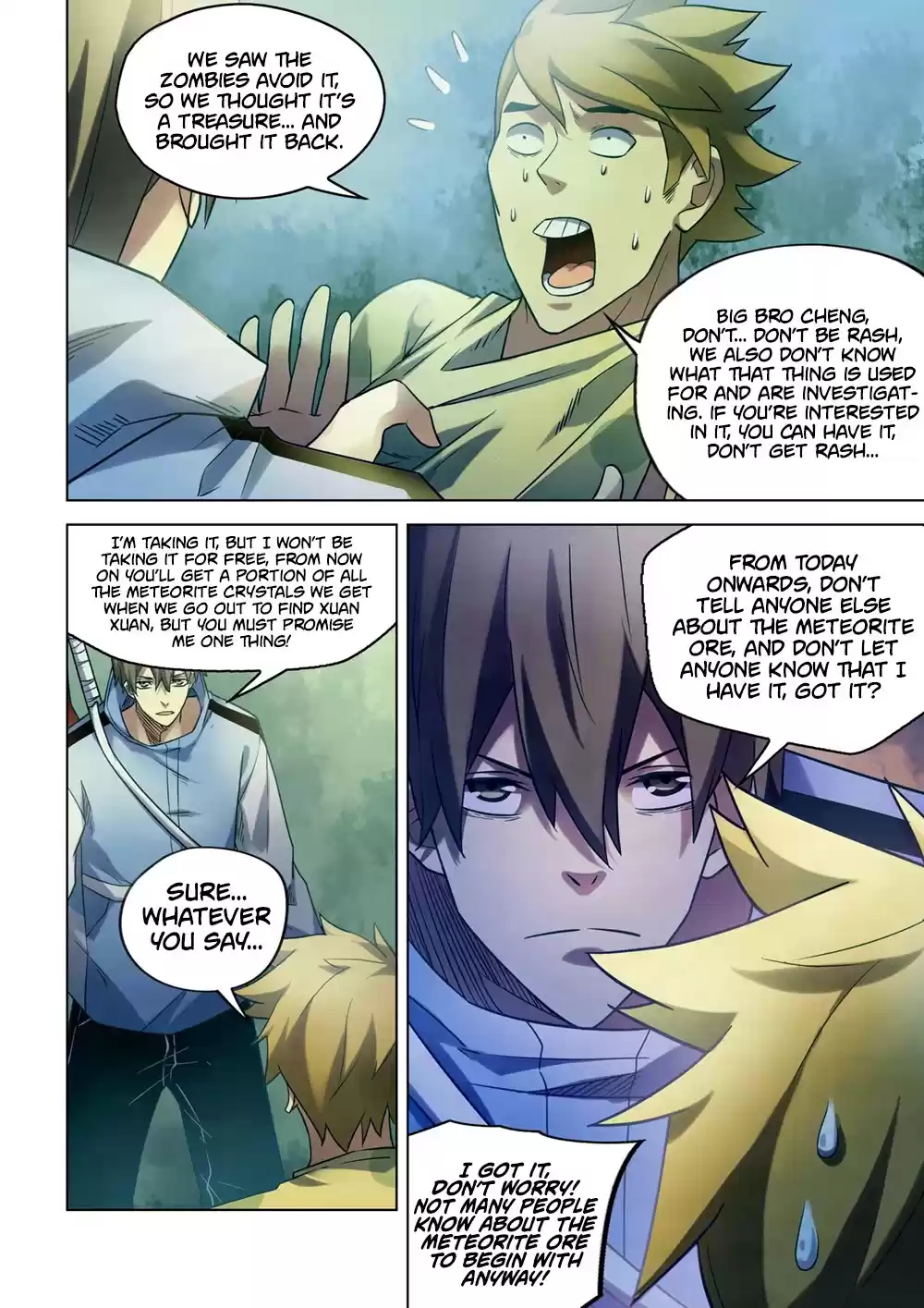 Moshi Fanren Chapter 267