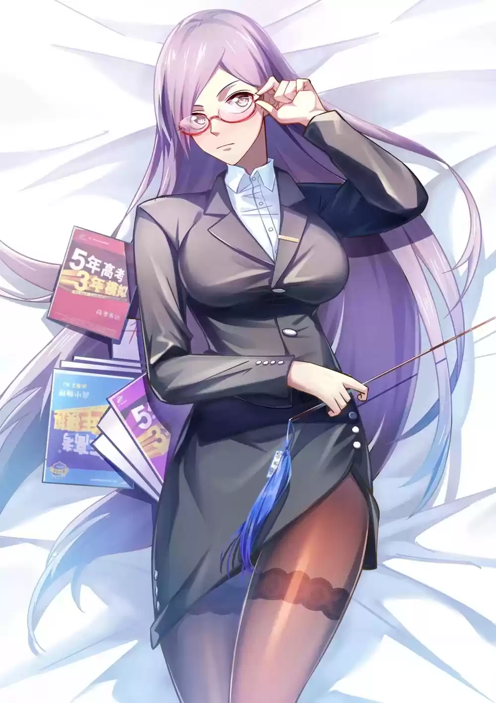 Moshi Fanren Chapter 268