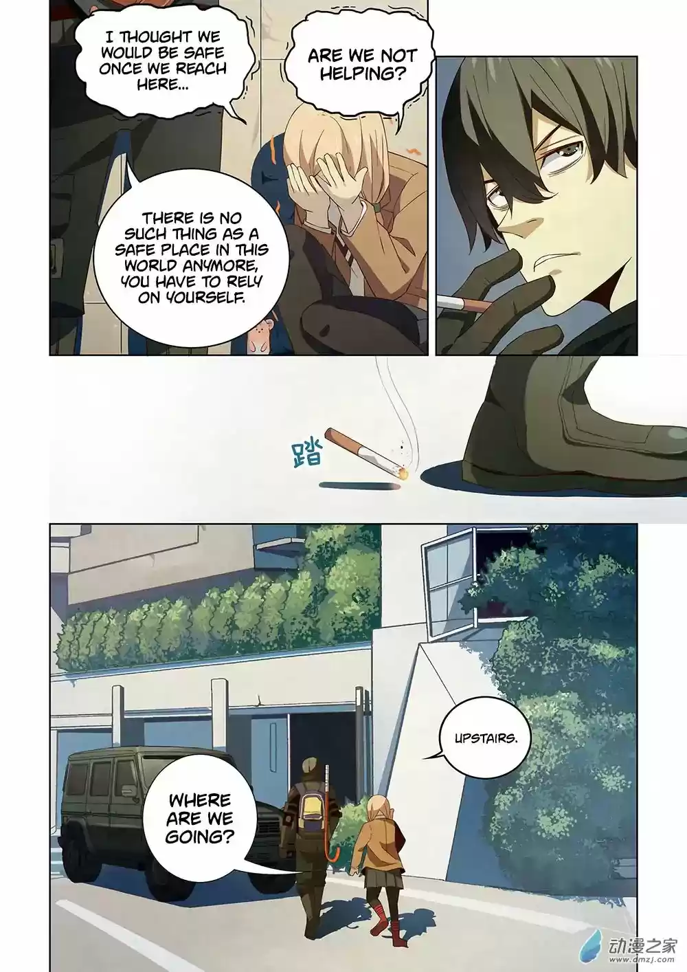 Moshi Fanren Chapter 27