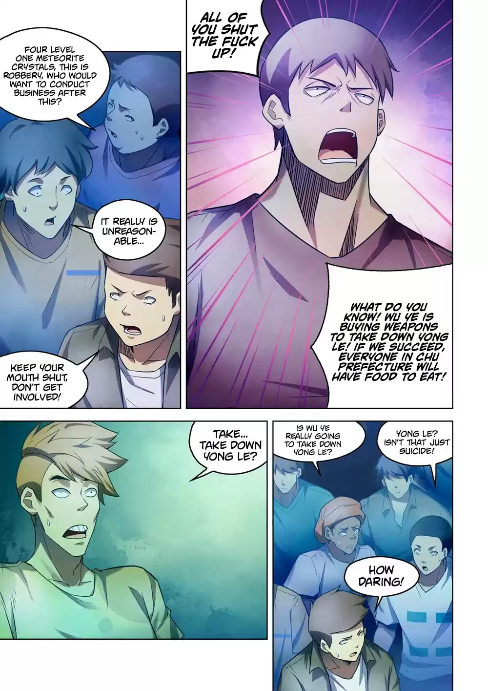 Moshi Fanren Chapter 271