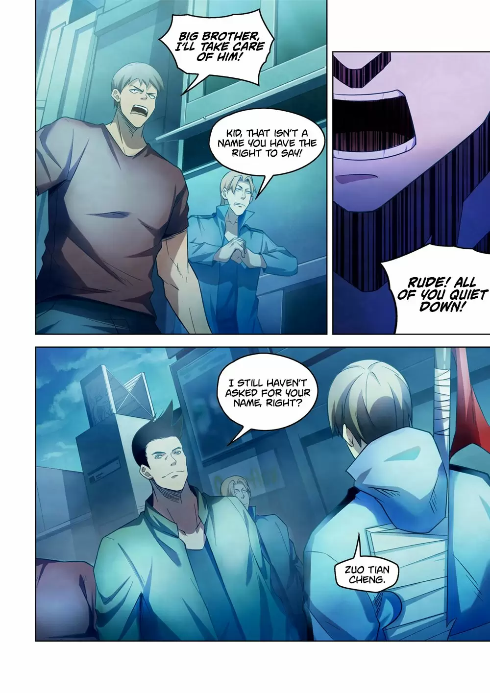 Moshi Fanren Chapter 272