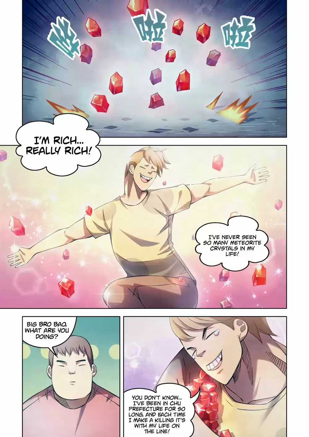 Moshi Fanren Chapter 275