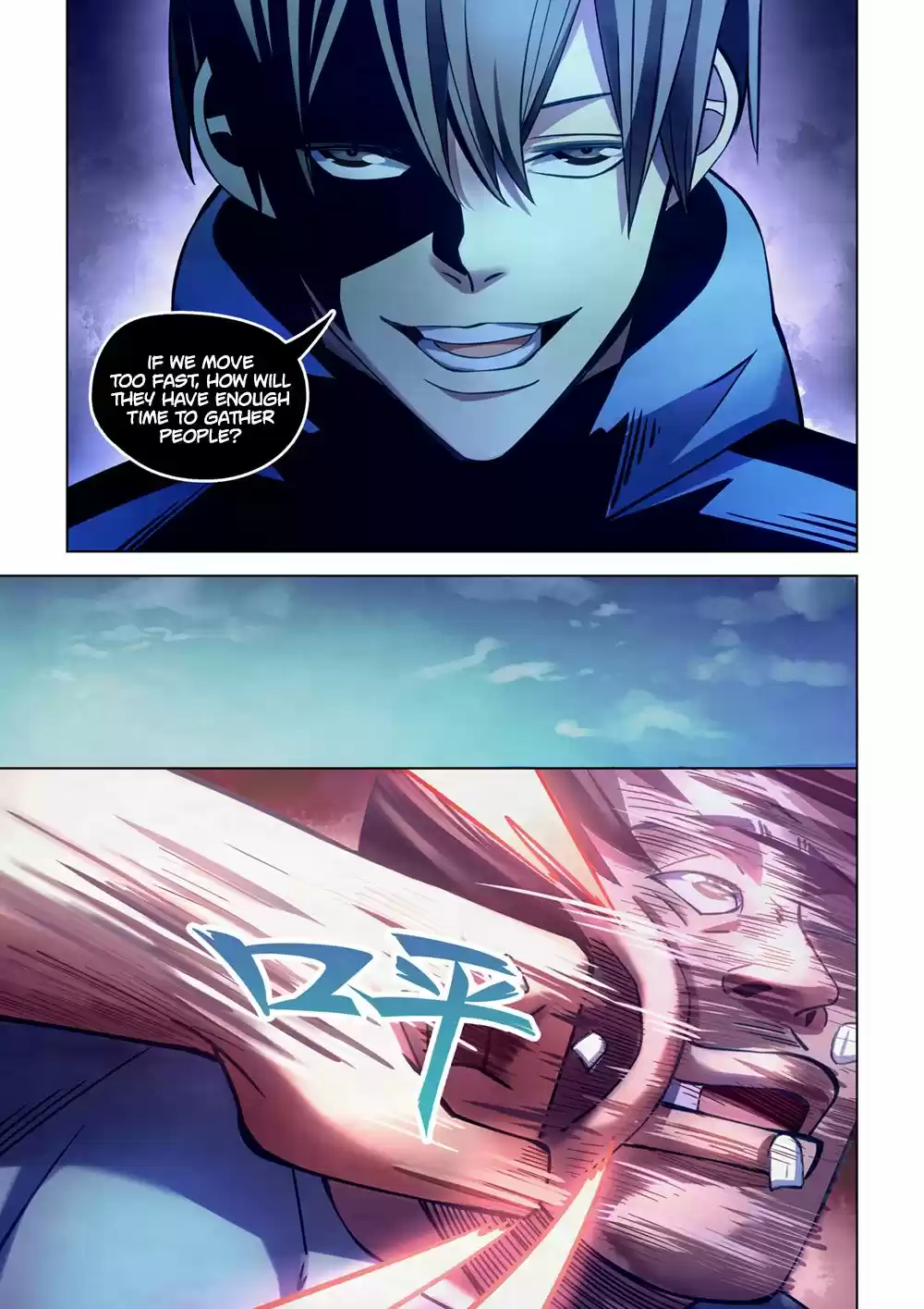 Moshi Fanren Chapter 275