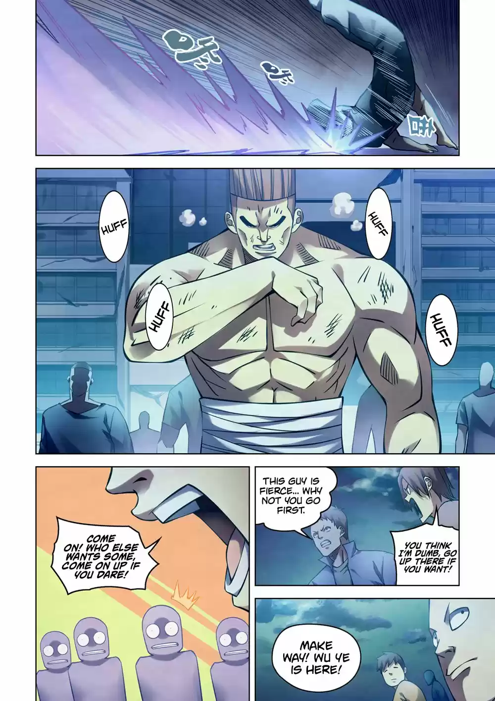 Moshi Fanren Chapter 275