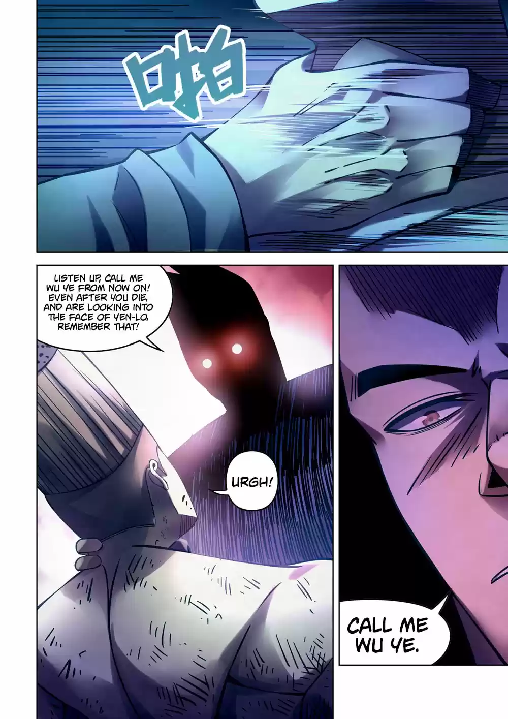 Moshi Fanren Chapter 275