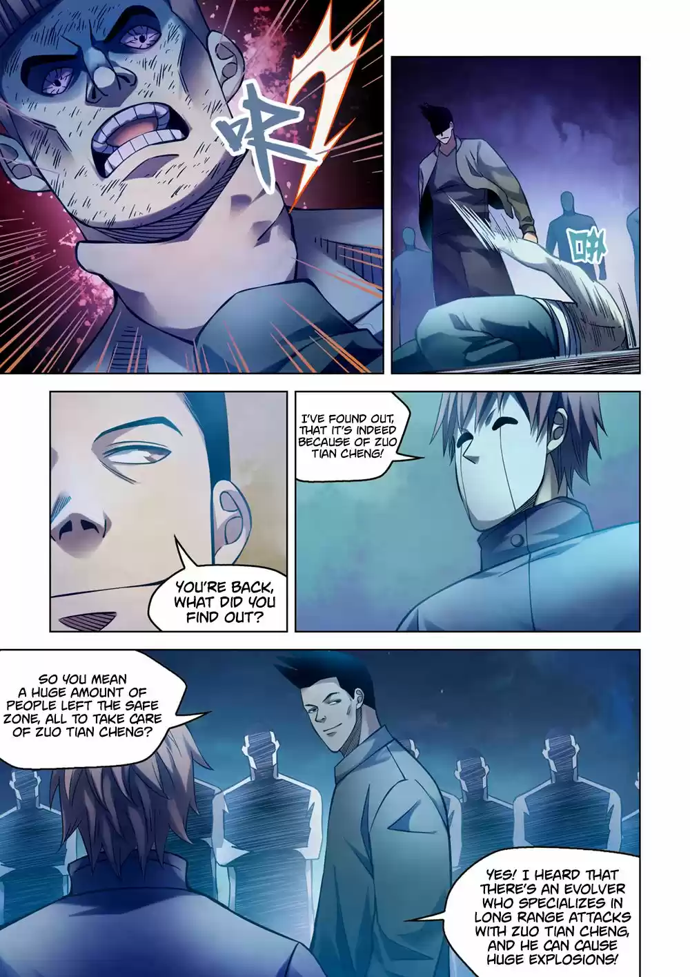 Moshi Fanren Chapter 275